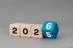 Steuerliche und gesetzliche Änderungen im Jahr 2026